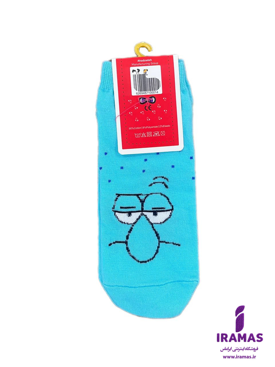 جوراب مچی بزرگسال طرح اختاپوس - ایراماس