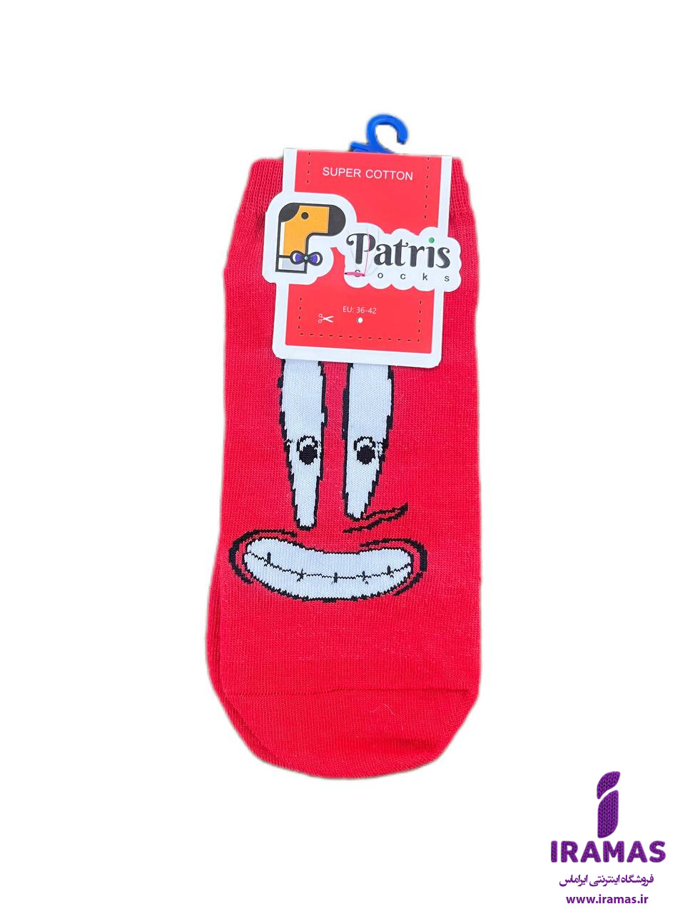 جوراب مچی بزرگسال طرح آقای خرچنگ - ایراماس 
