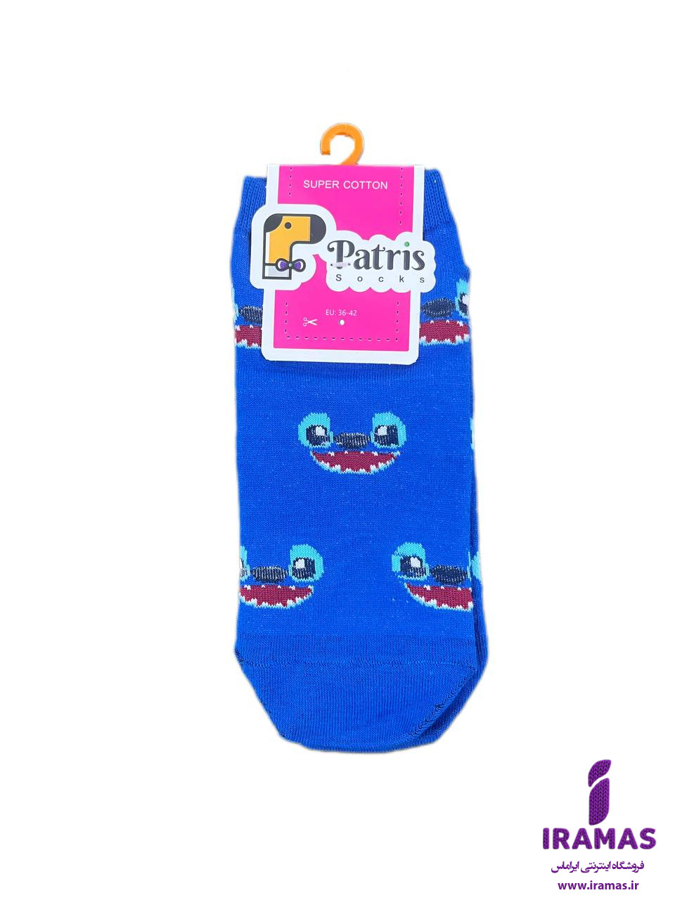 جوراب مچی بزرگسال طرح استیج - ایراماس 