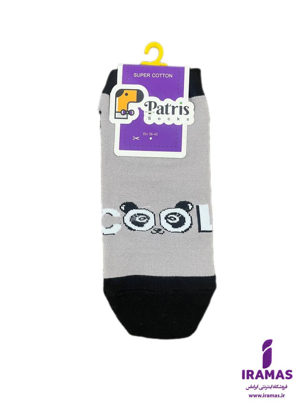 جوراب مچی بزرگسال طرح پاندا عینکی - ایراماس 