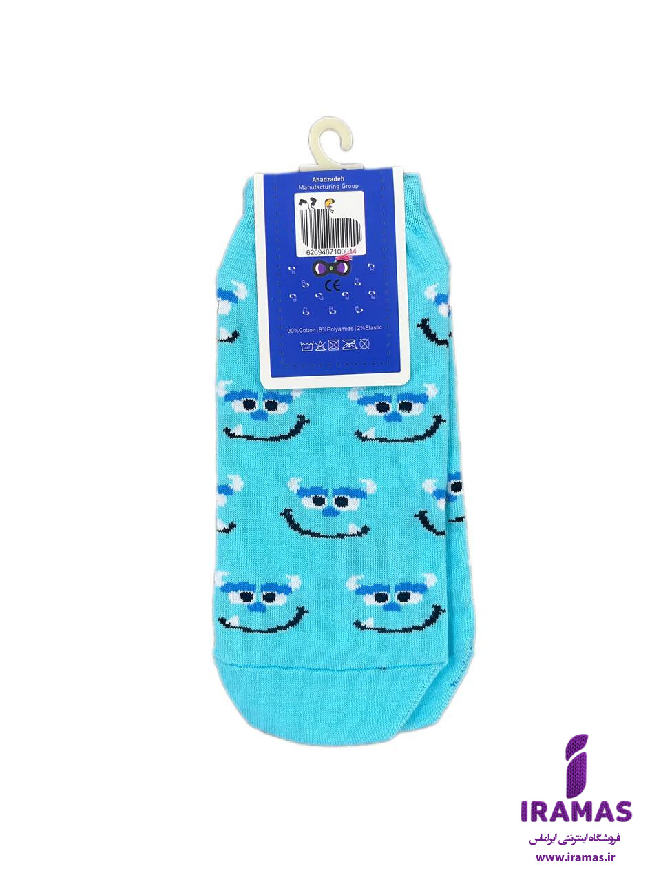جوراب مچی بزرگسال طرح کارخانه هیولاها - ایراماس