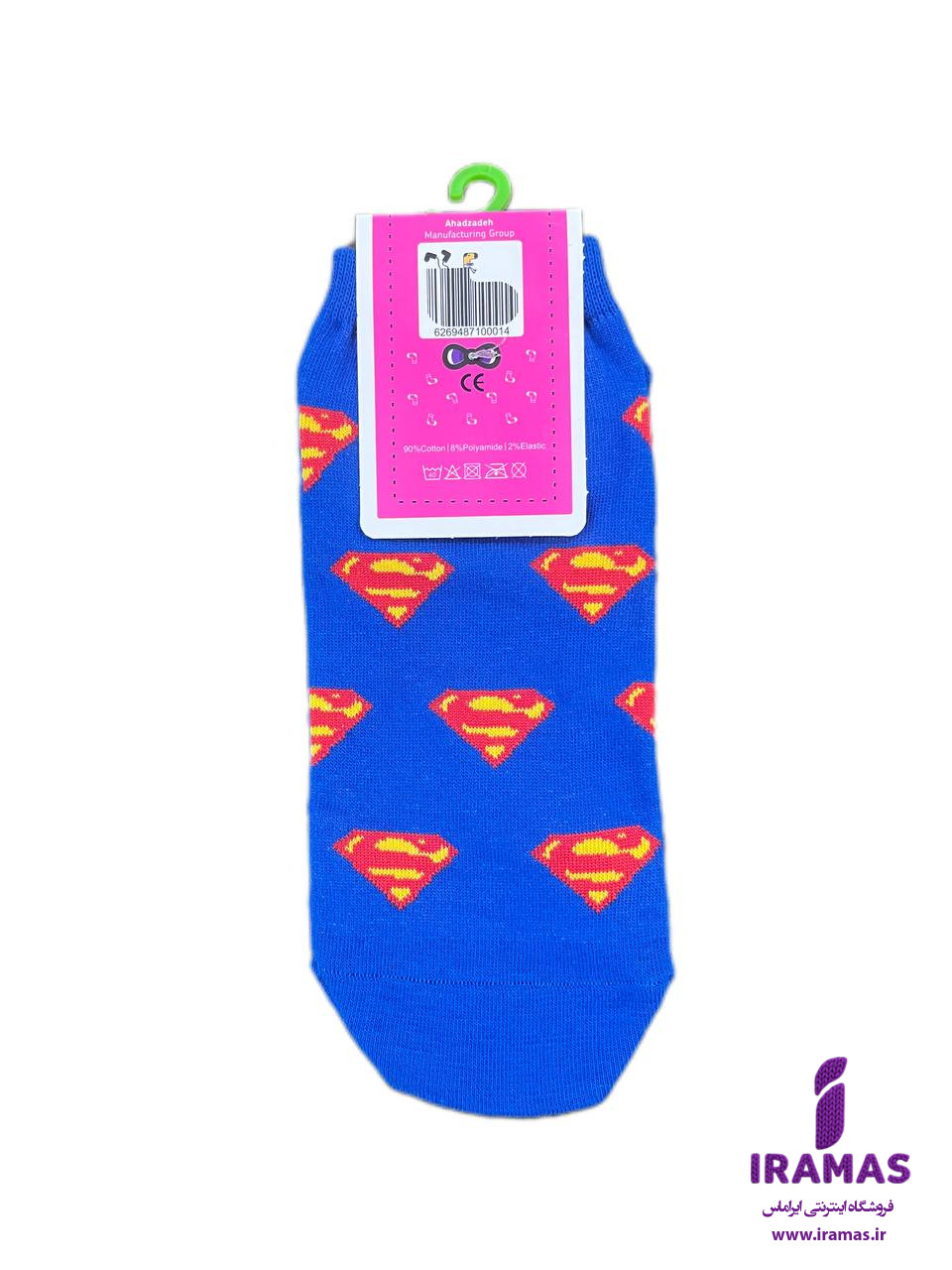جوراب مچی بزرگسال طرح سوپرمن - ایراماس