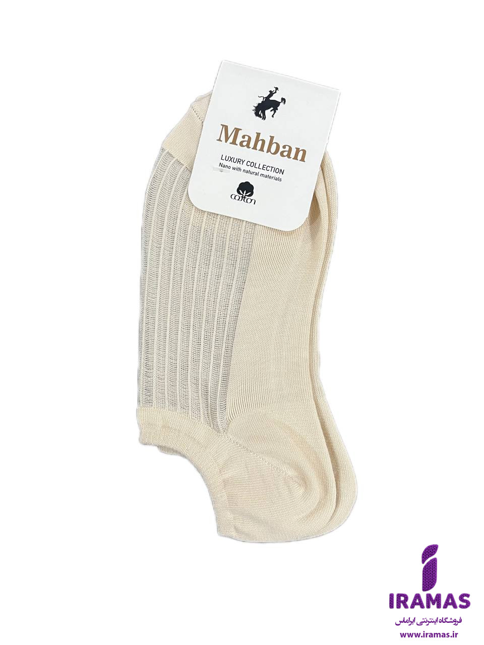 جوراب مچی زنانه شیشه ای راه راه کرمی - ایراماس 