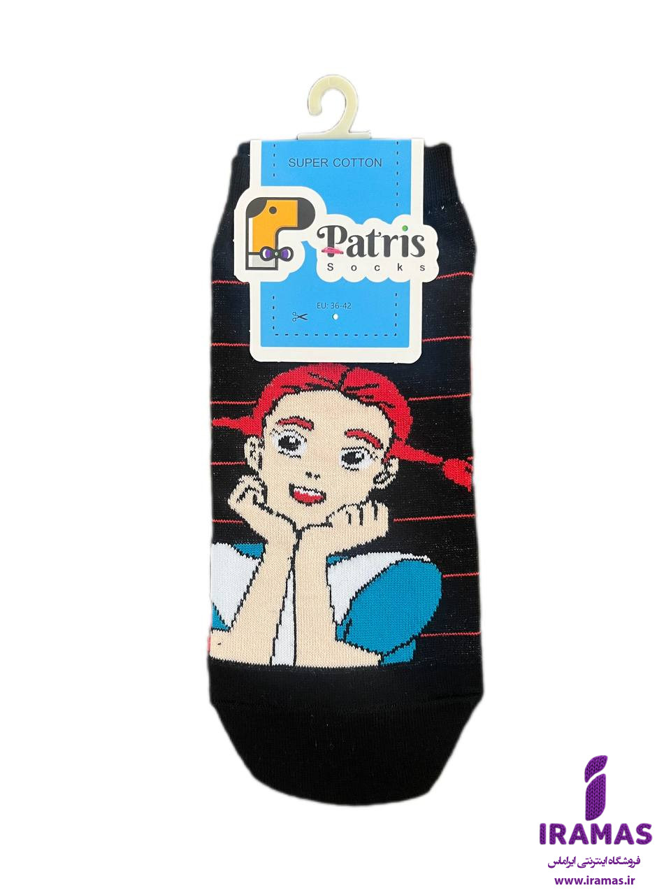 جوراب مچی بزرگسال طرح جودی ابوت - ایراماس 