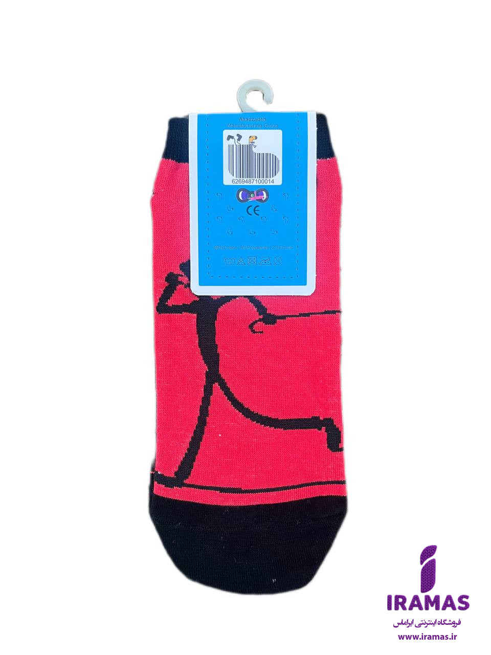 جوراب مچی بزرگسال طرح جودی ابوت - ایراماس