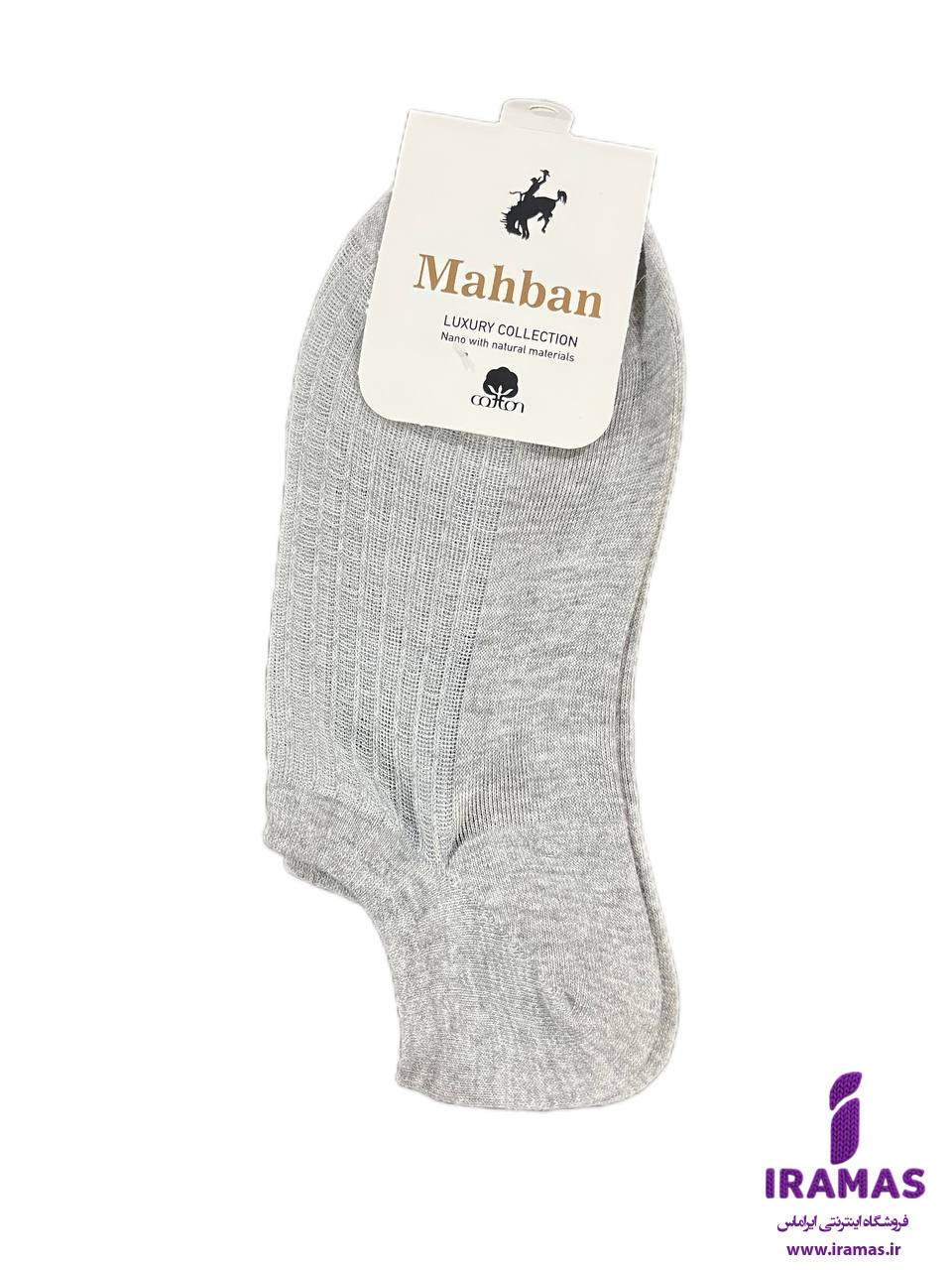 جوراب مچی زنانه شیشه ای راه راه طوسی - ایراماس 