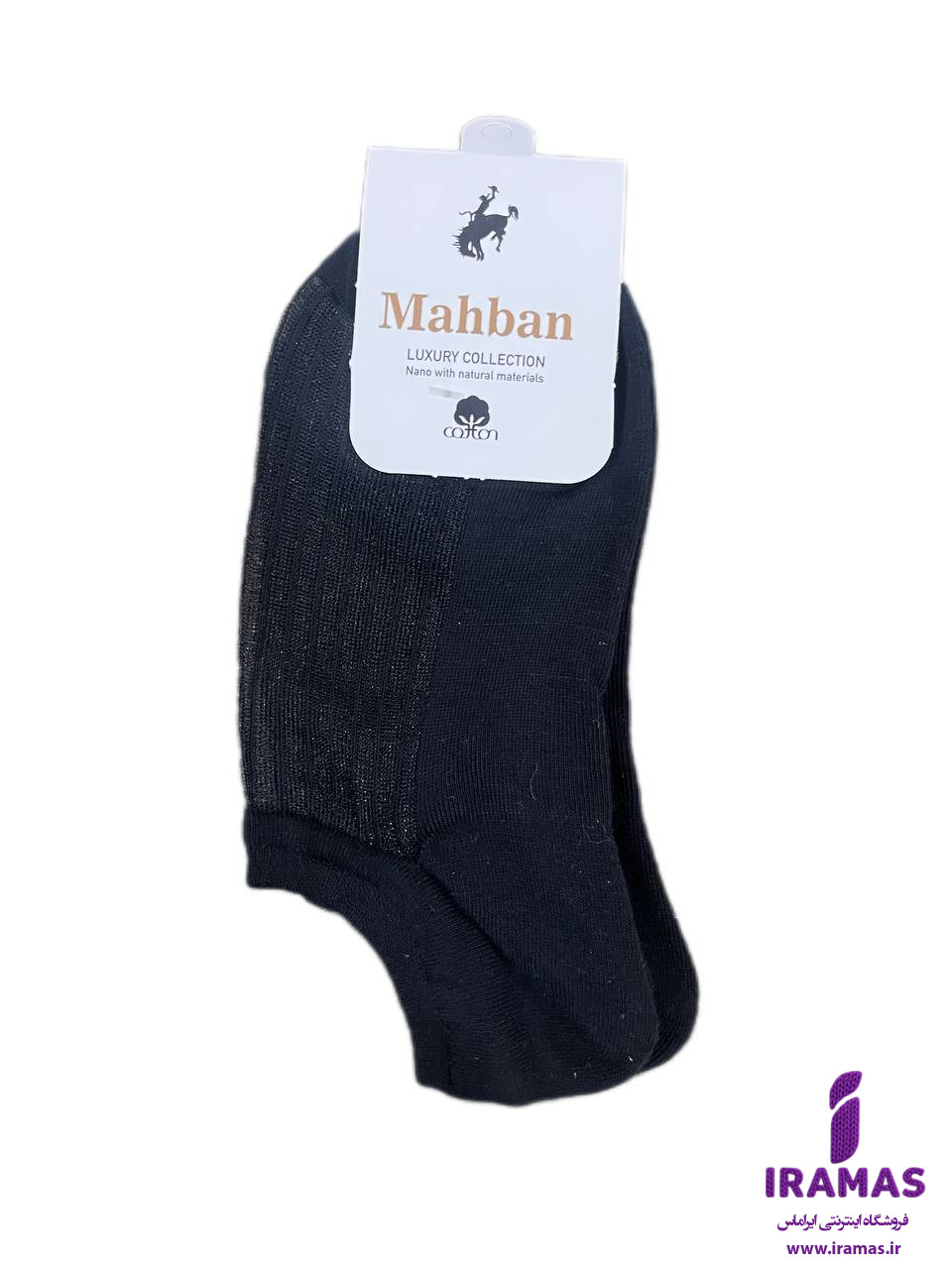 جوراب مچی زنانه شیشه ای راه راه مشکی - ایراماس 