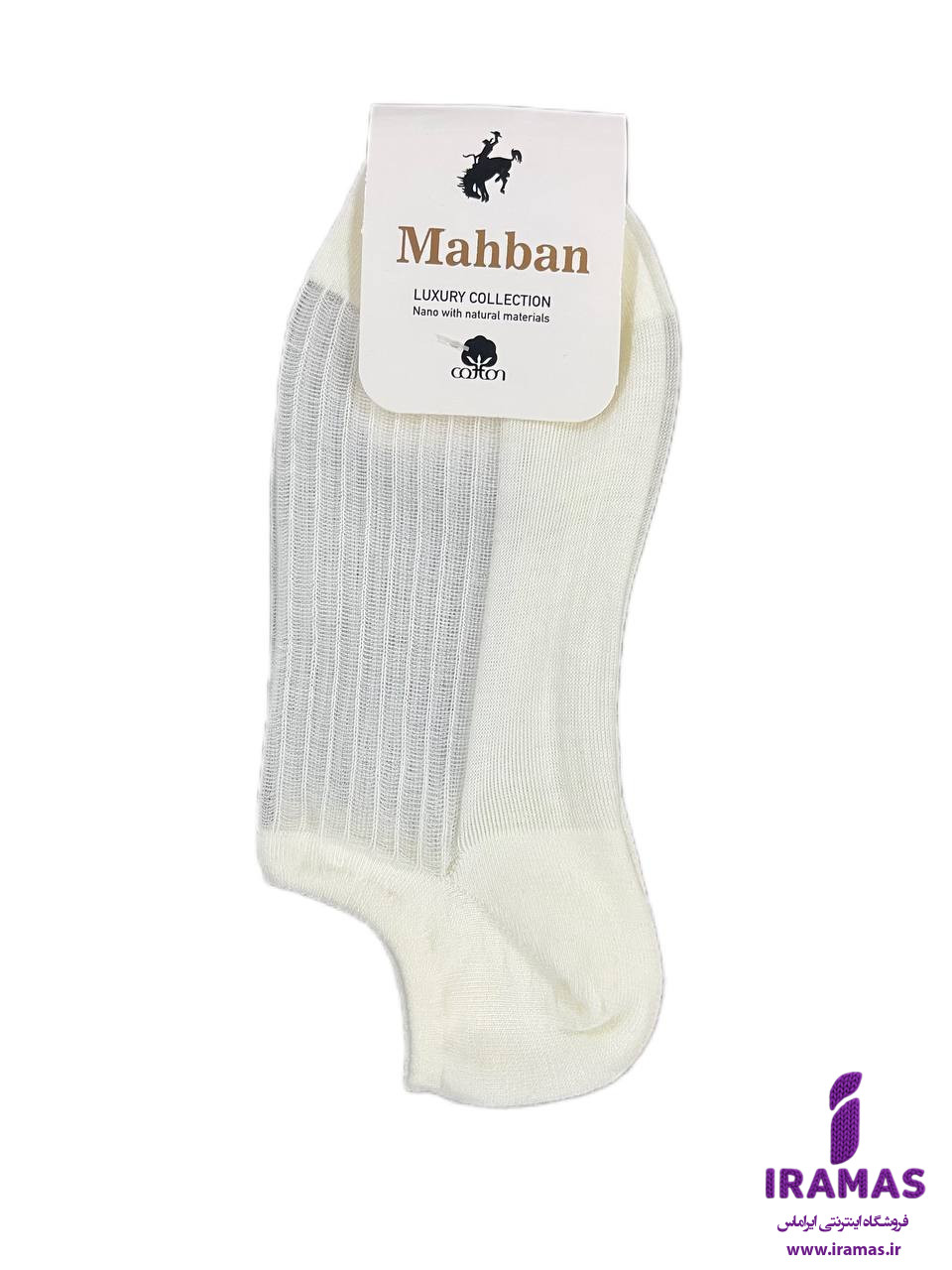 جوراب مچی زنانه شیشه ای راه راه سفید - ایراماس 