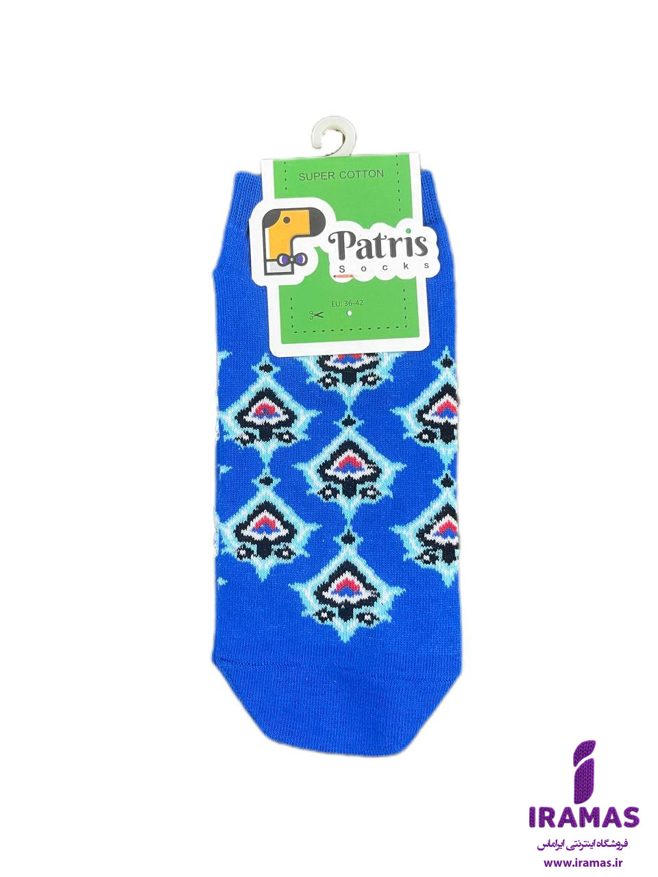 جوراب مچی بزرگسال طرح سنتی رنگ آبی - ایراماس 