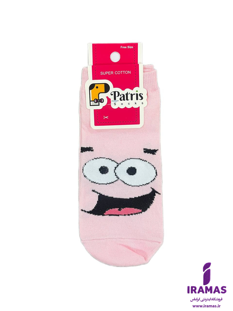 جوراب مچی بزرگسال طرح پاتریک - ایراماس 