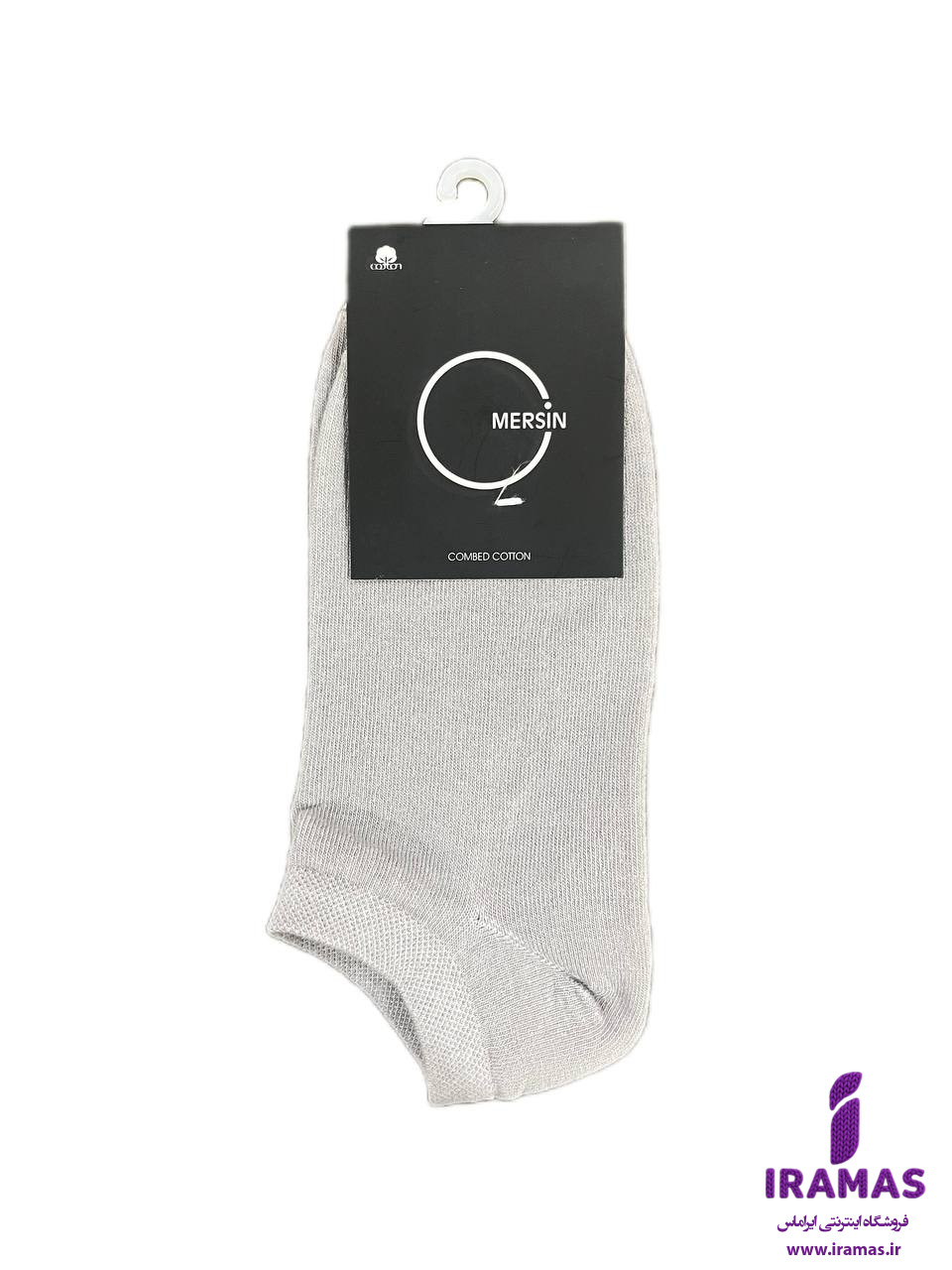 جوراب مچی زنانه ساده طوسی - ایراماس 