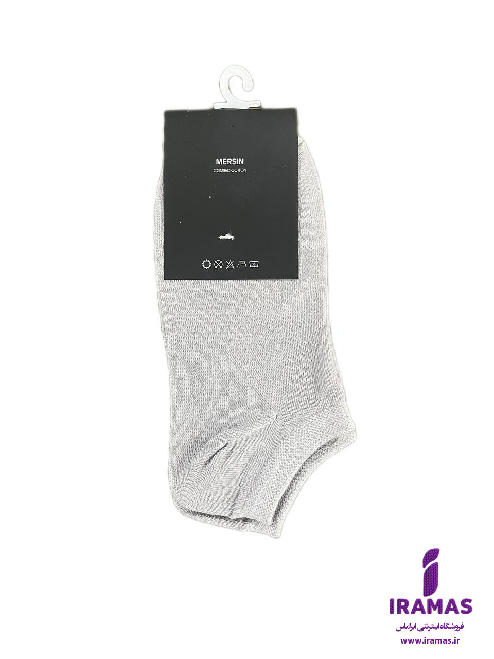 جوراب مچی زنانه ساده طوسی - ایراماس