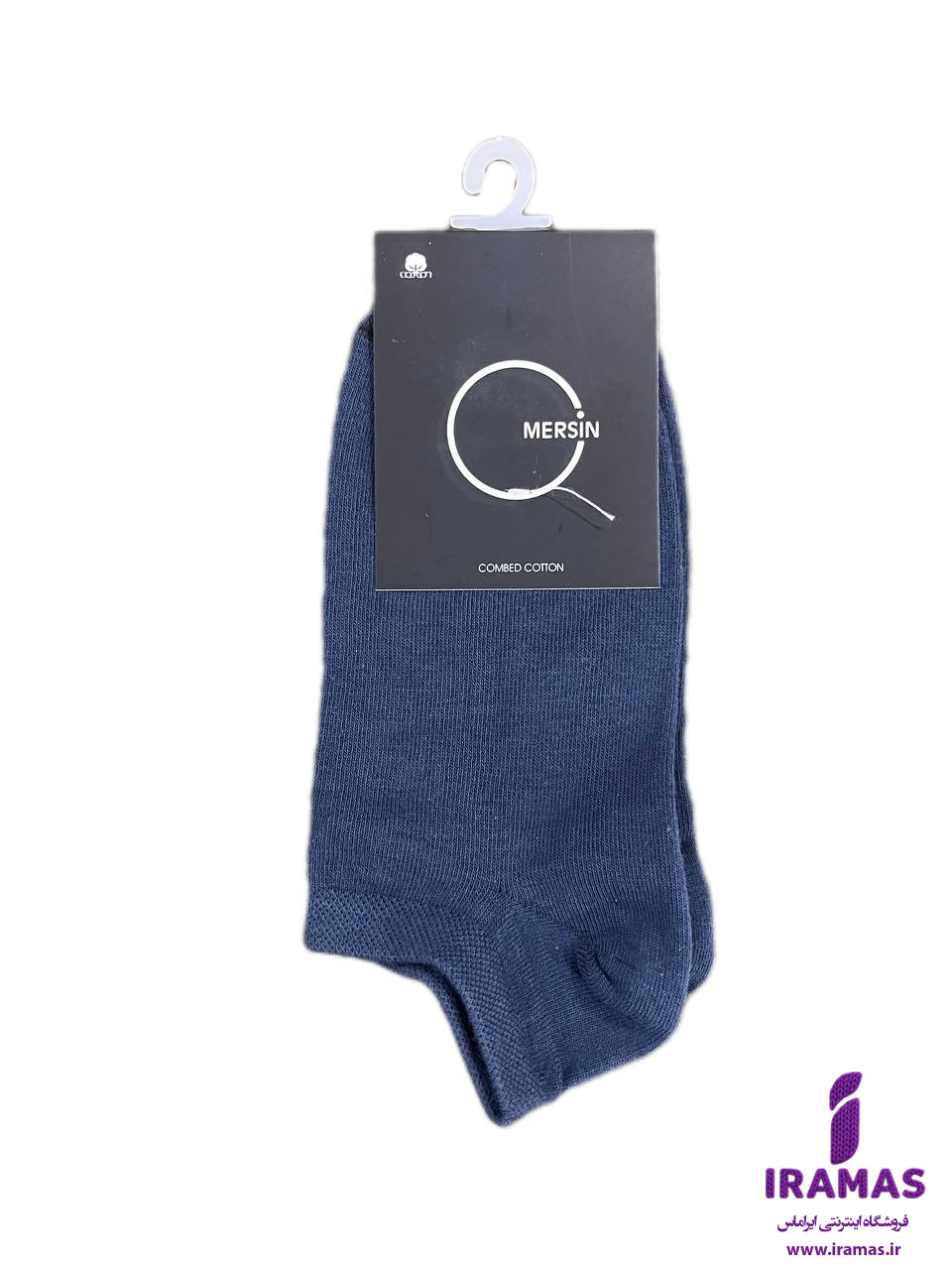 جوراب مچی زنانه ساده سرمه ای - ایراماس 