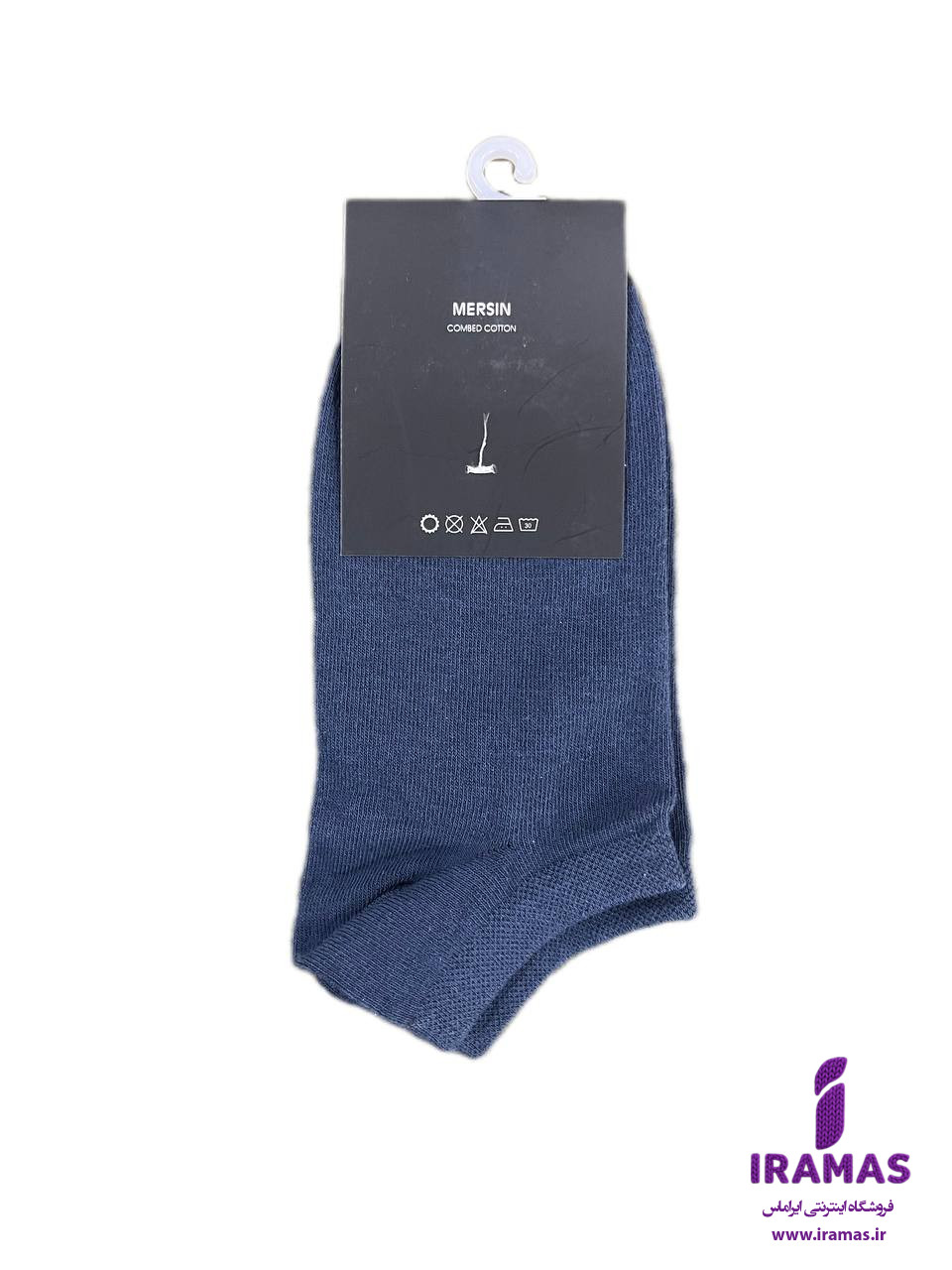 جوراب مچی زنانه ساده سرمه ای - ایراماس