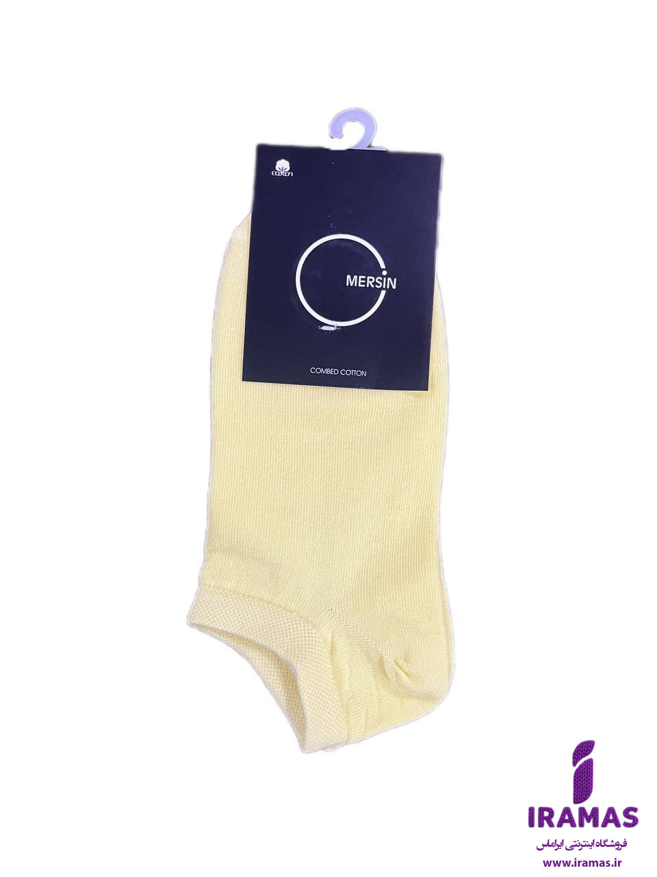 جوراب مچی زنانه ساده لیمویی - ایراماس 