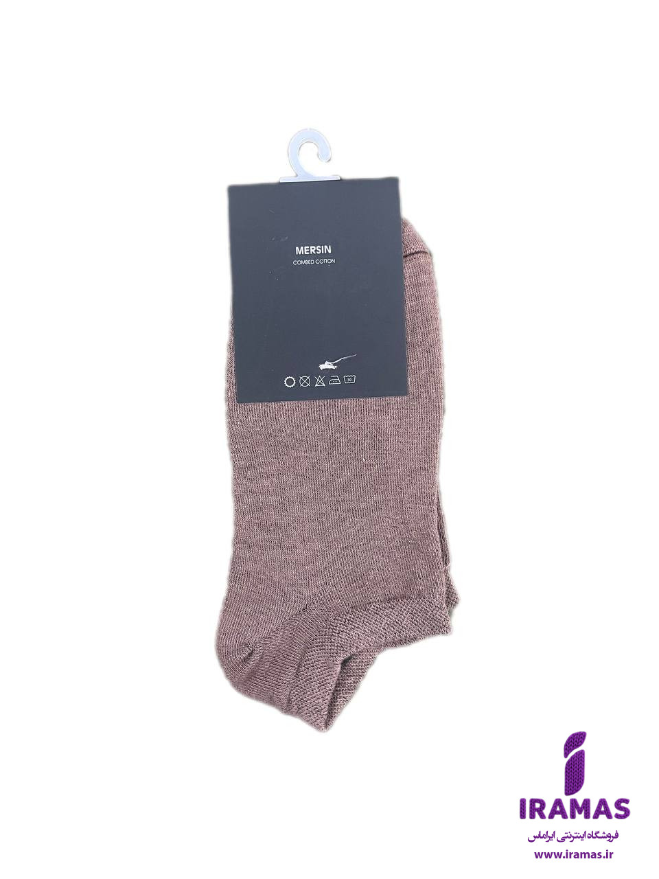جوراب مچی زنانه ساده قهوه ای - ایراماس