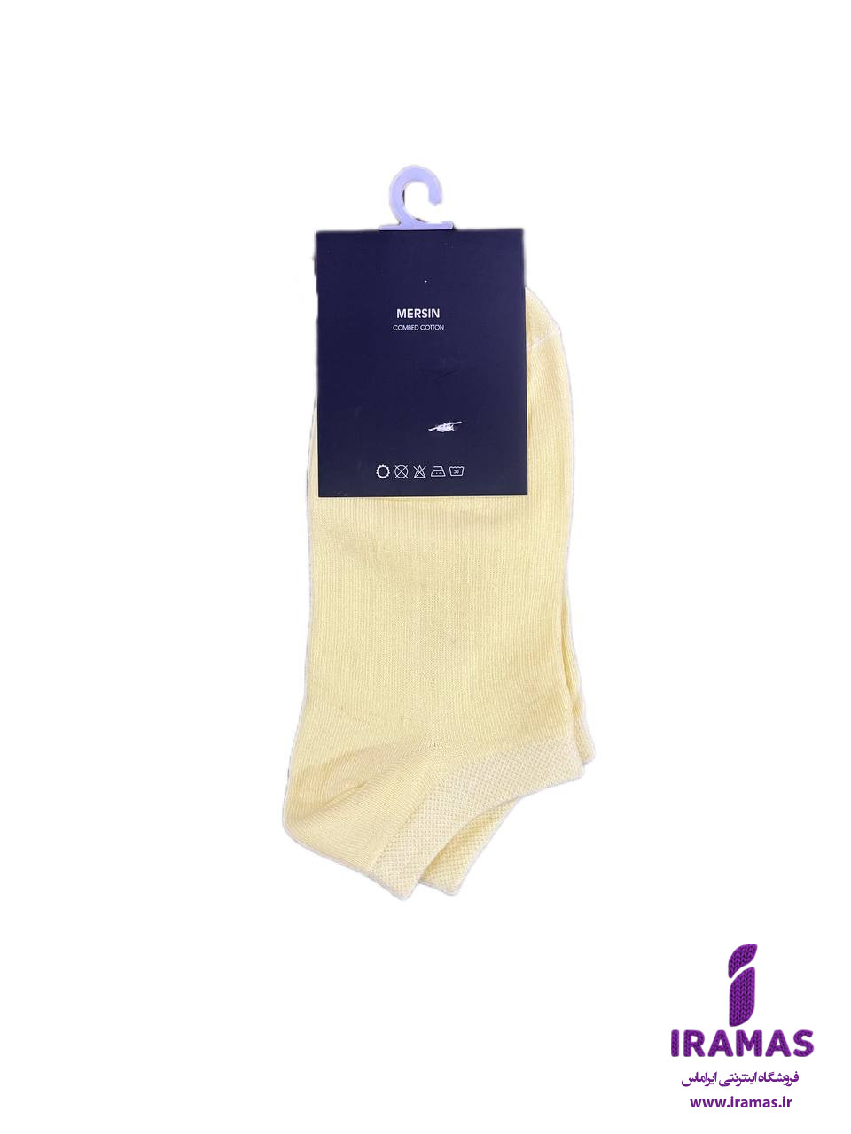 جوراب مچی زنانه ساده کرمی - ایراماس