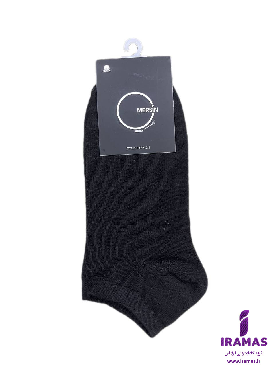 جوراب مچی زنانه ساده مشکی - ایراماس 