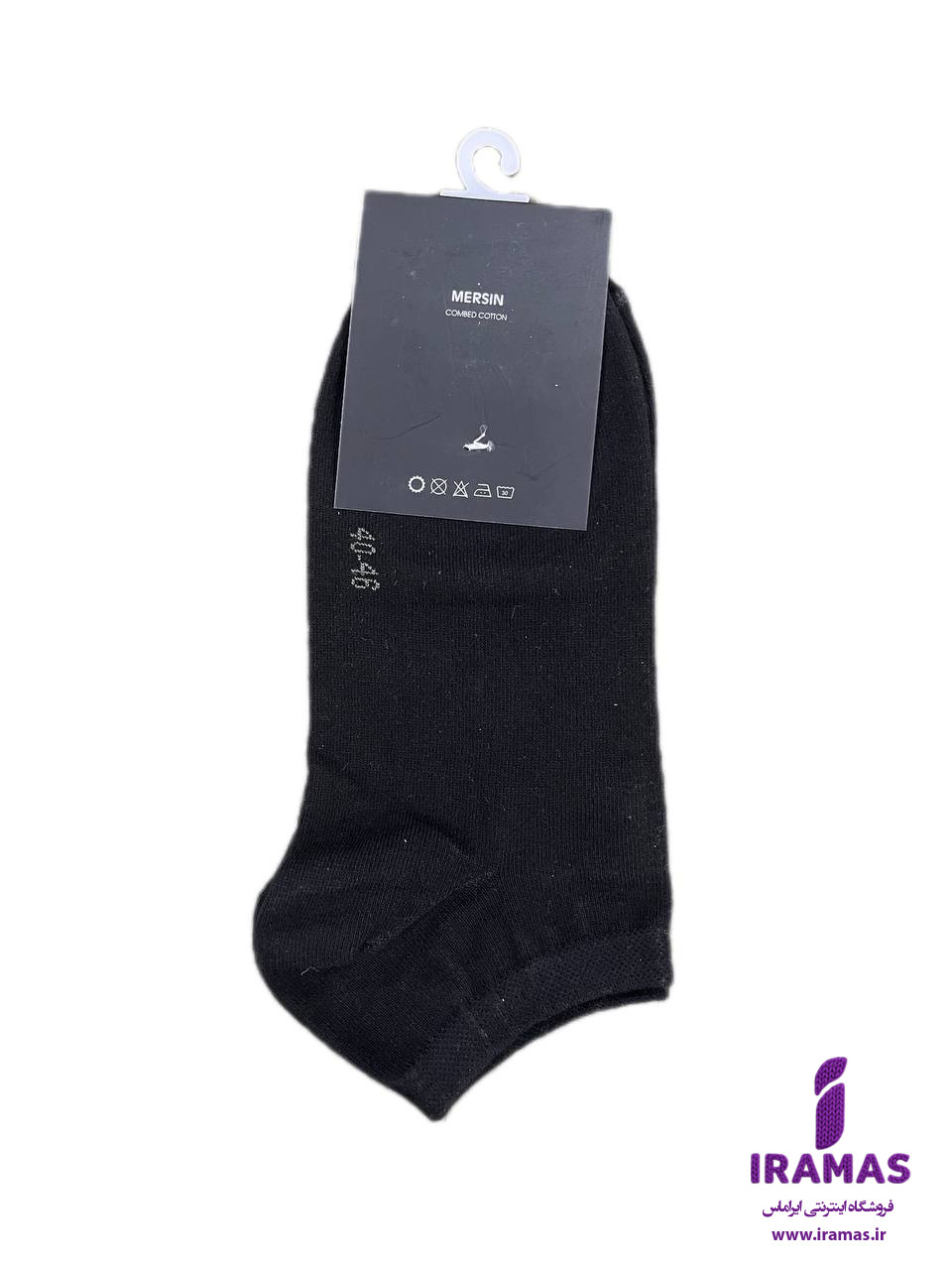 جوراب مچی زنانه ساده مشکی - ایراماس