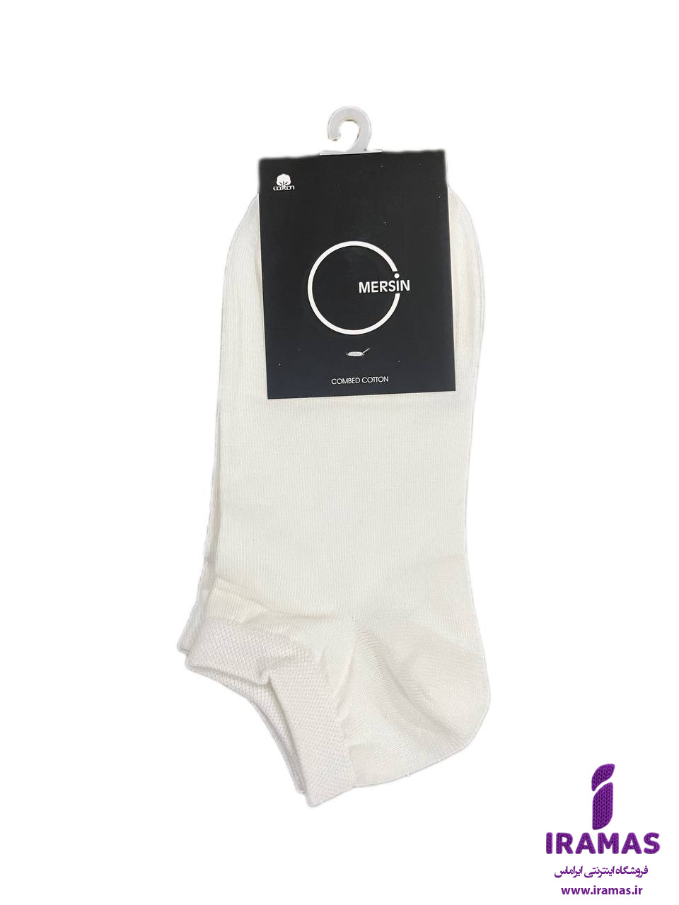 جوراب مچی زنانه ساده سفید - ایراماس 