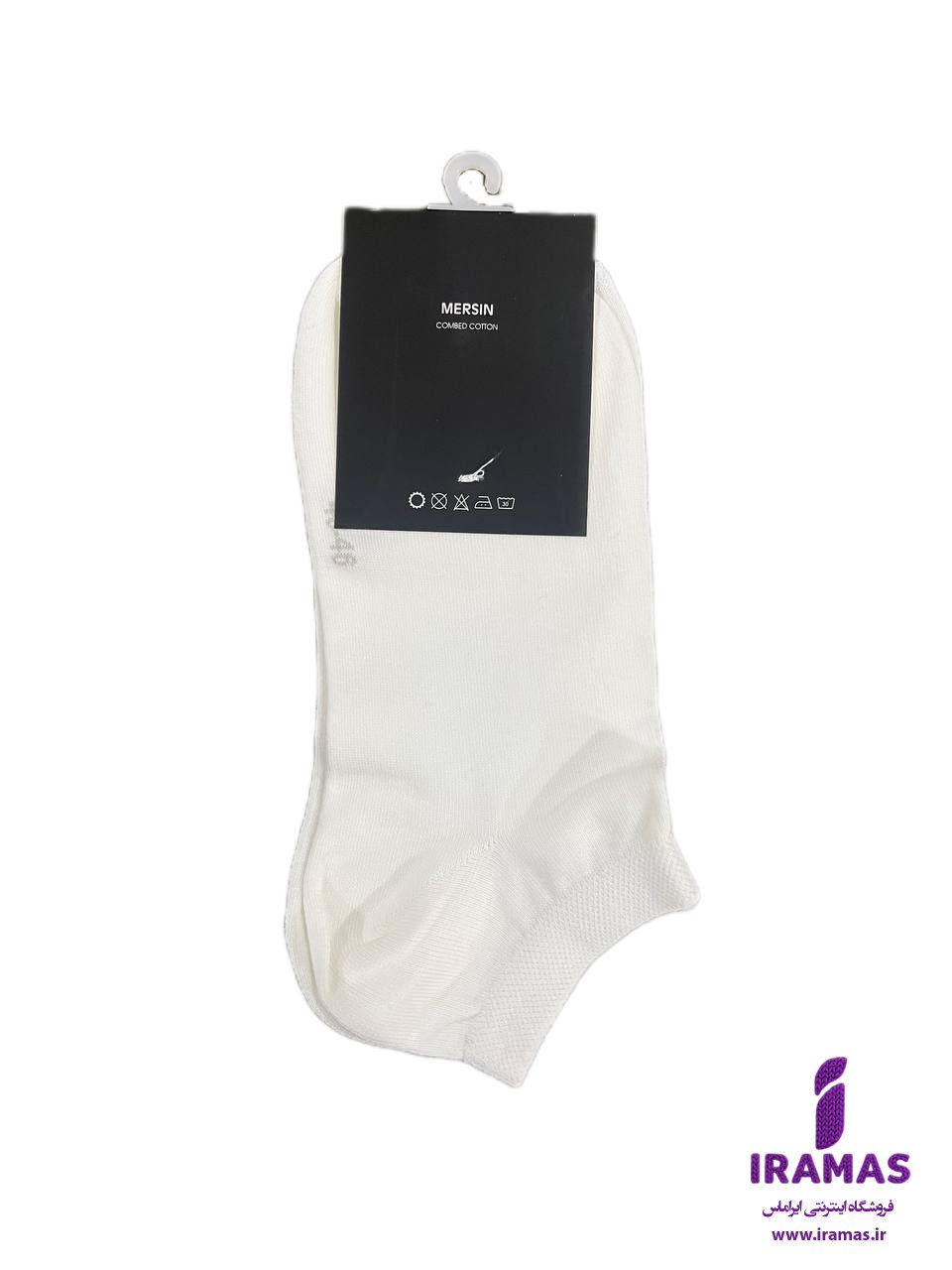 جوراب مچی زنانه ساده سفید - ایراماس