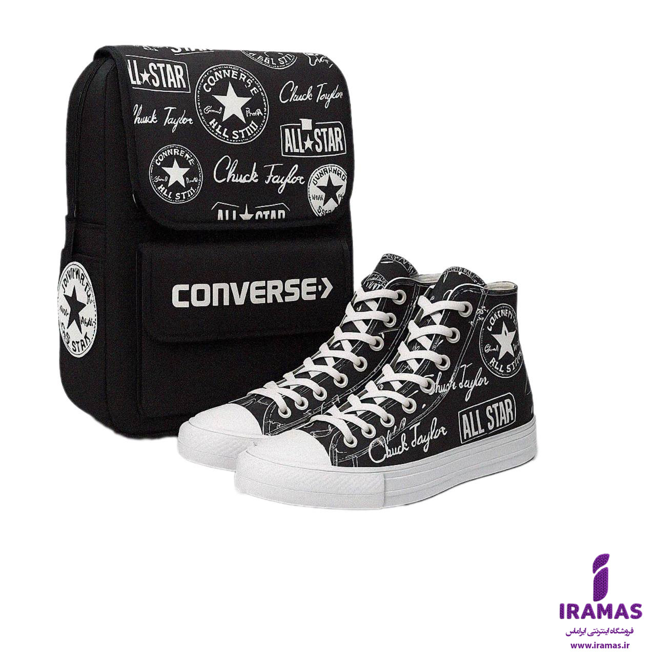 ست کوله پشتی و کتونی طرح دار مشکی آل استار - ایراماس 