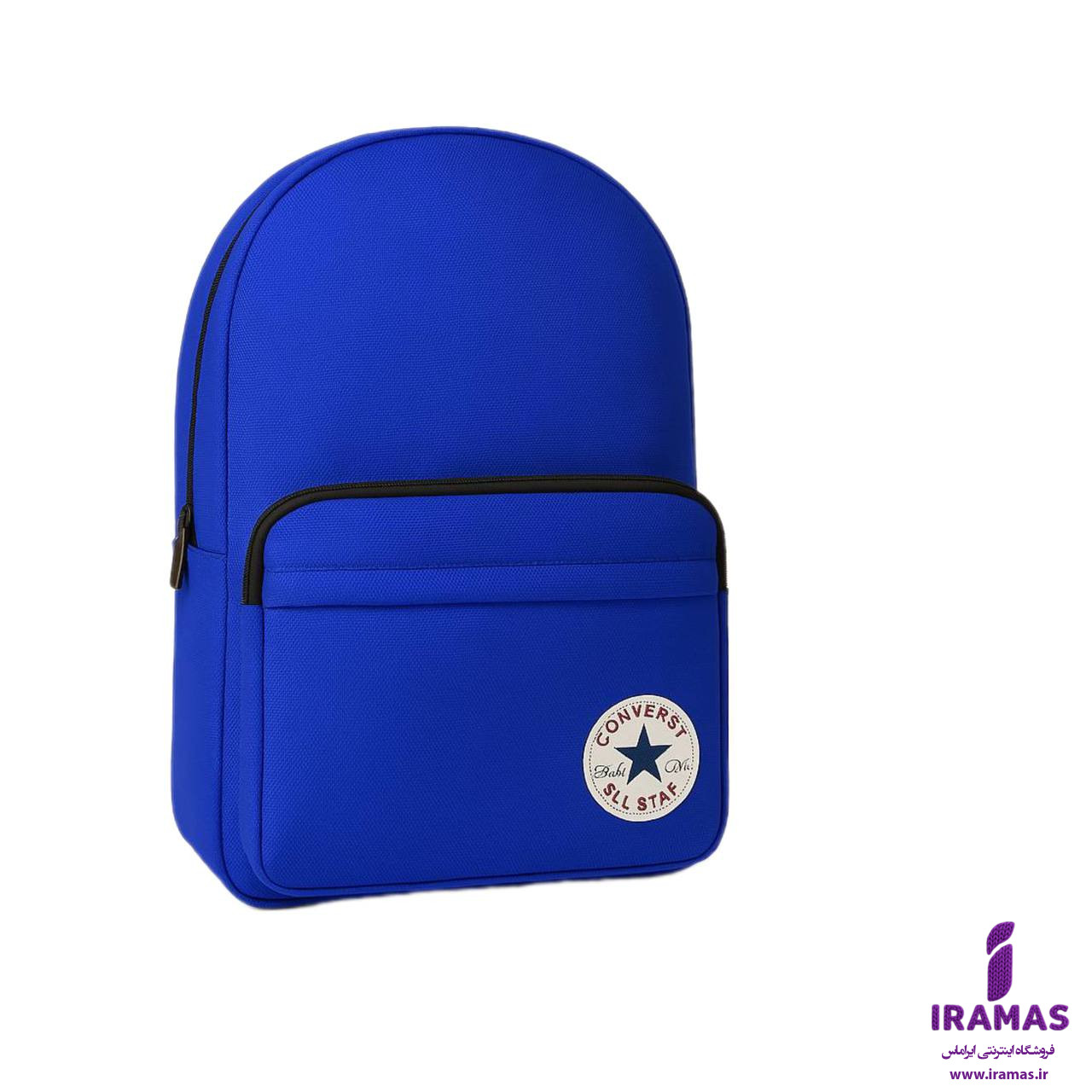 کوله پشتی آل استار آبی - ایراماس 