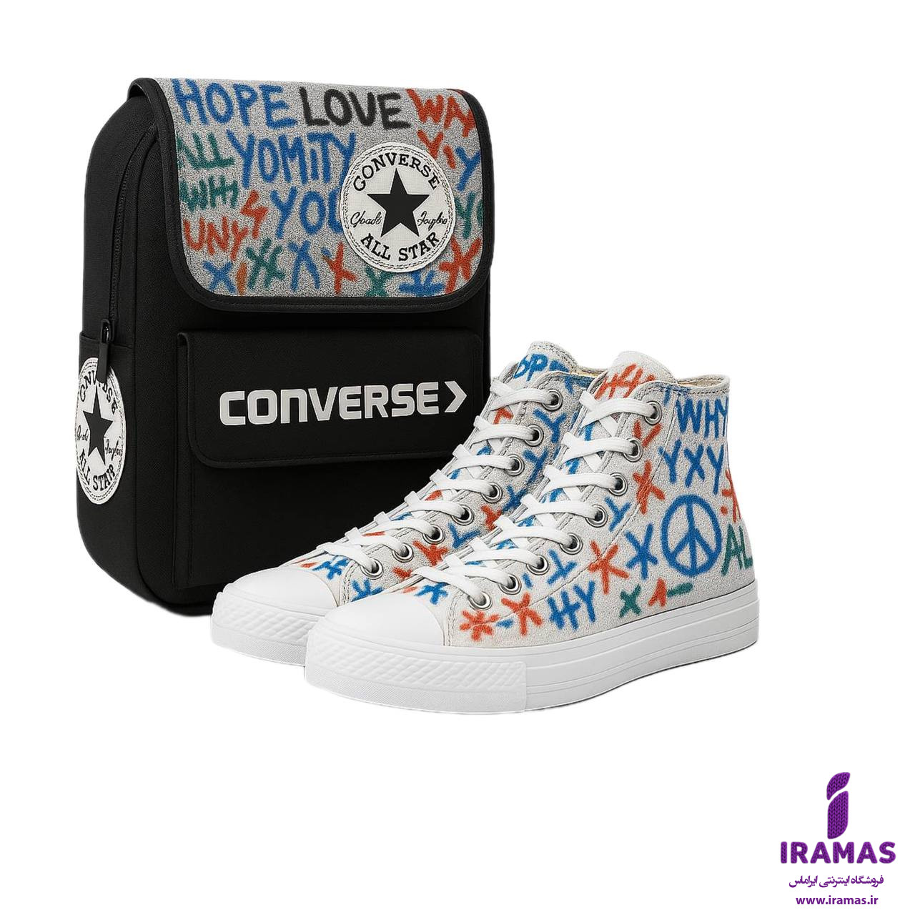 ست کوله پشتی و کتونی ساقدار آل استار طرح دار - ایراماس 