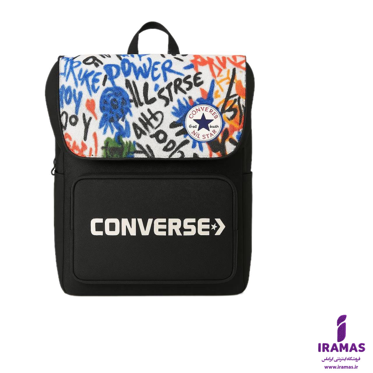 کوله پشتی طرح دار آل استار - ایراماس 