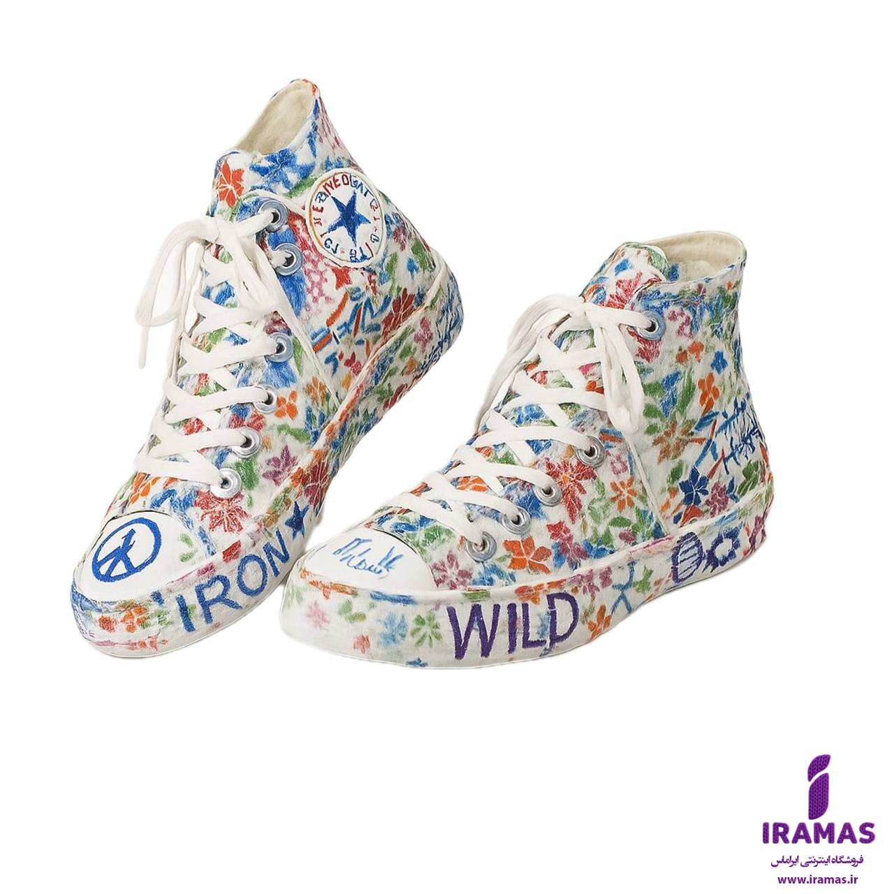 کتونی ساقدار آل استار طرح دار - ایراماس 