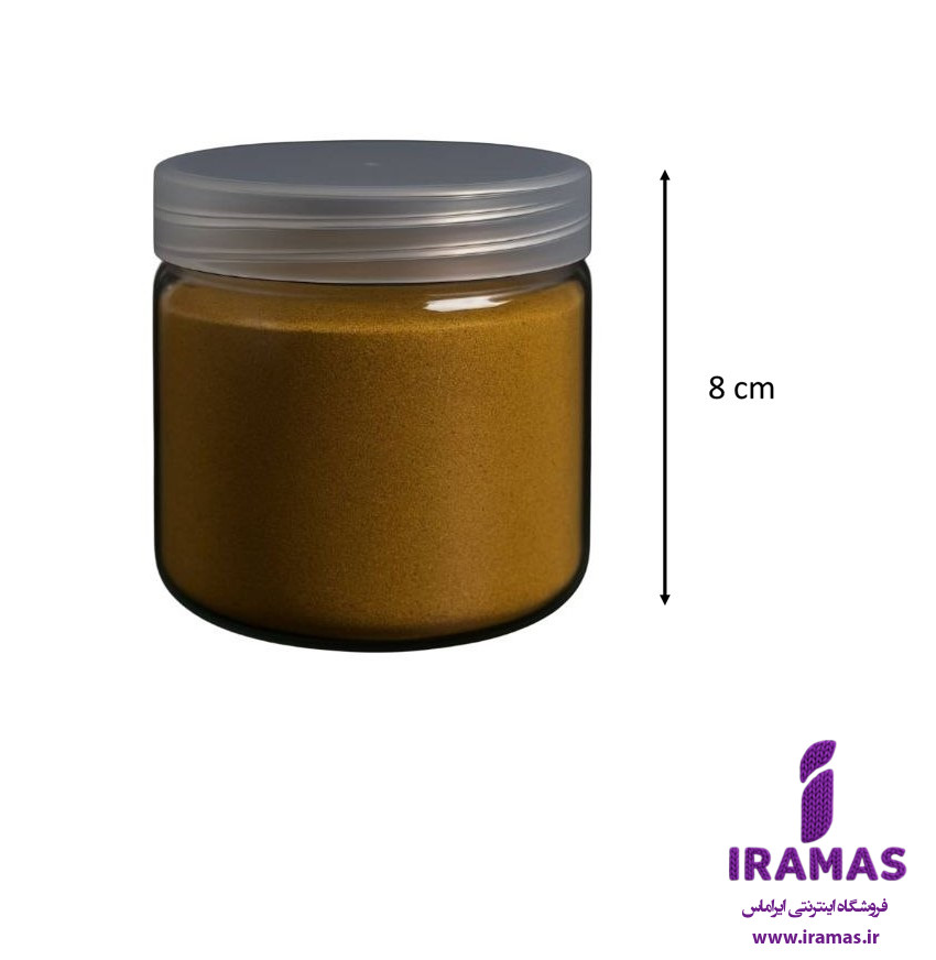 پودر کاری اعلا 140 گرمی - ایراماس 