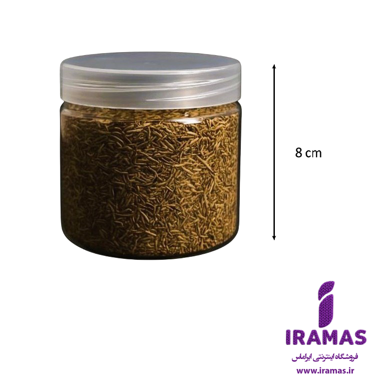 زیره کوهی افغان شسته شده 130 گرمی - ایراماس 