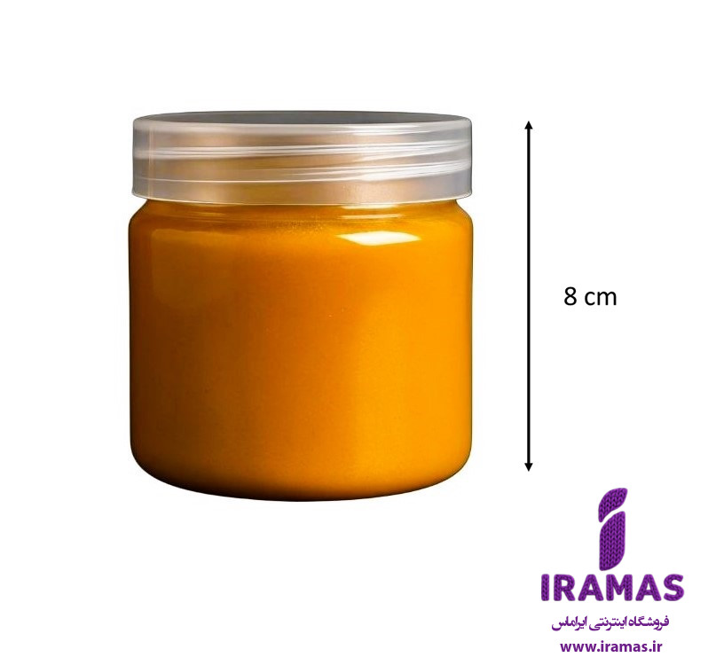 زردچوبه چارمینار اصل 150 گرمی - ایراماس 