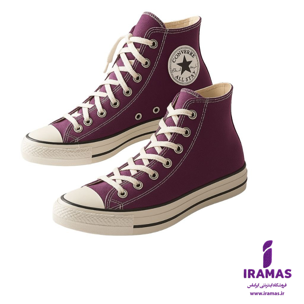 کتونی آل استار ساقدار رنگ بنفش بادمجانی - ایراماس 