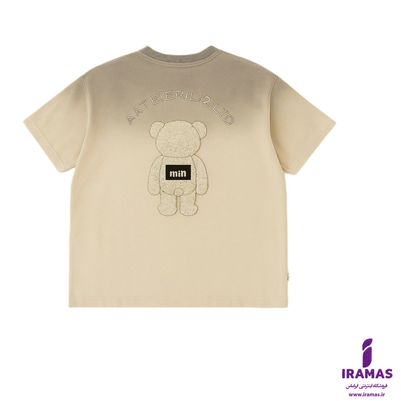 تیشرت بچگانه طرح تدی مناسب 4 تا 10 سال - ایراماس 