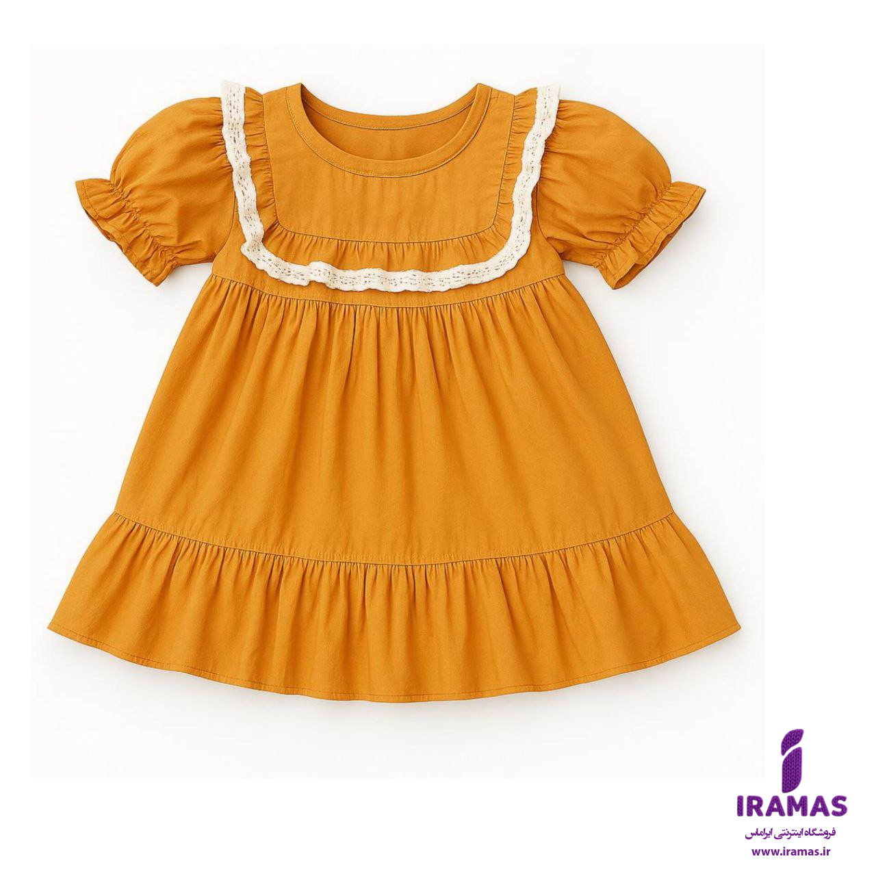 پیراهن بچگانه دخترانه - ایراماس 