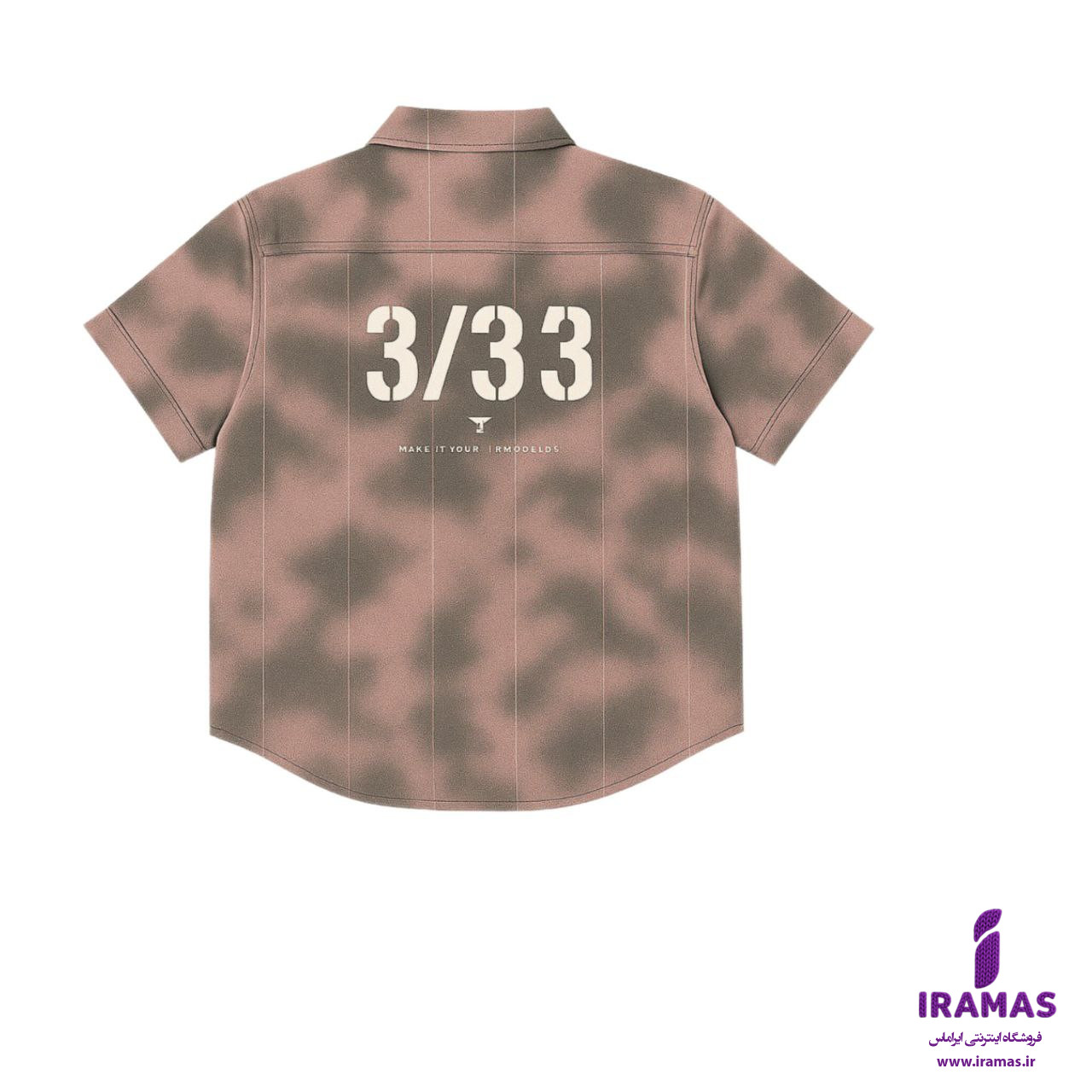 ست پیراهن و شلوارک آبرنگی بچگانه - ایراماس