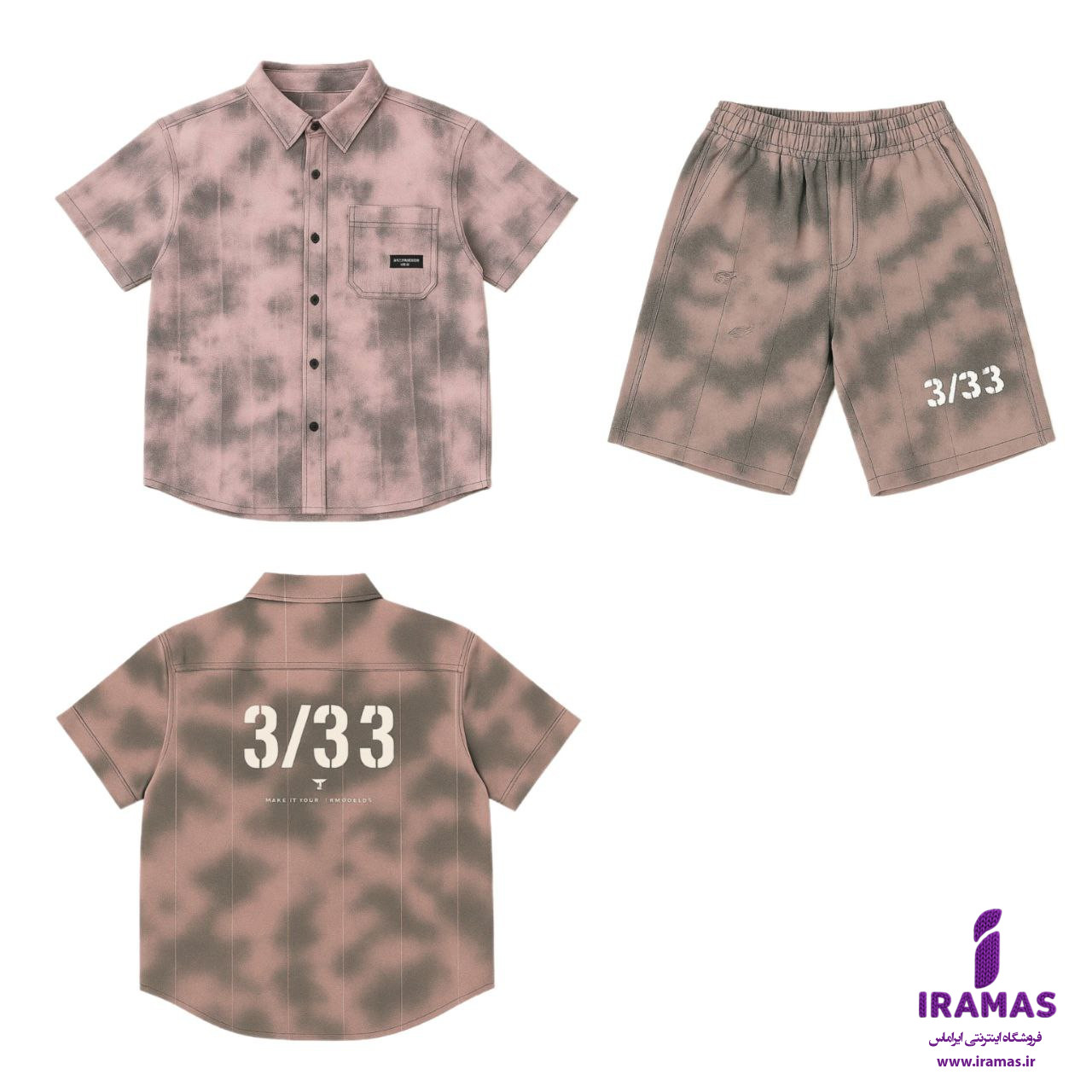 ست پیراهن و شلوارک آبرنگی بچگانه - ایراماس