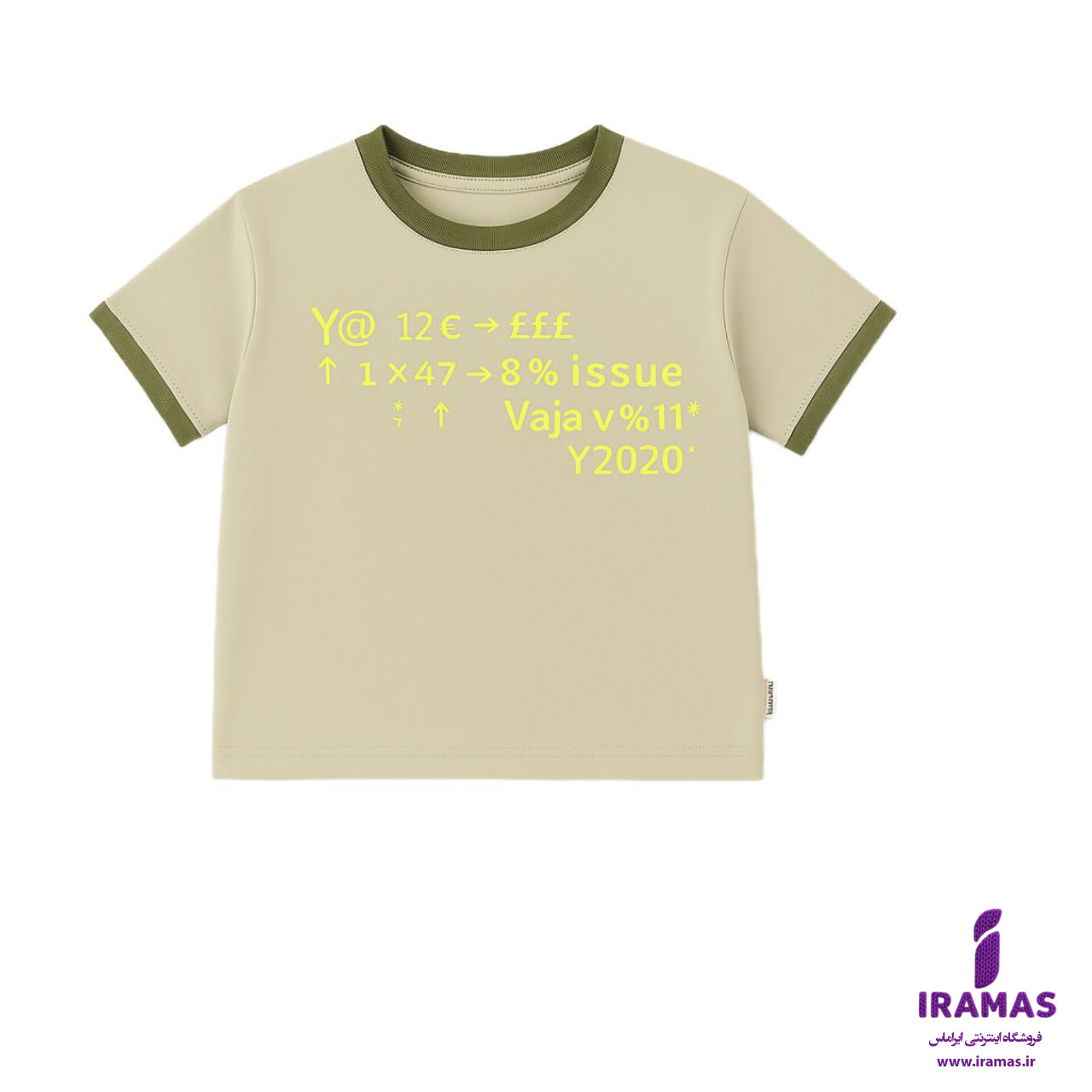 ست تیشرت و شلوارک بچگانه پسرانه مناسب 4 تا 10 سال - ایراماس