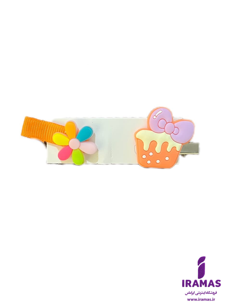 پک گیره مو 2 عددی گل و بستنی نارنجی - ایراماس 