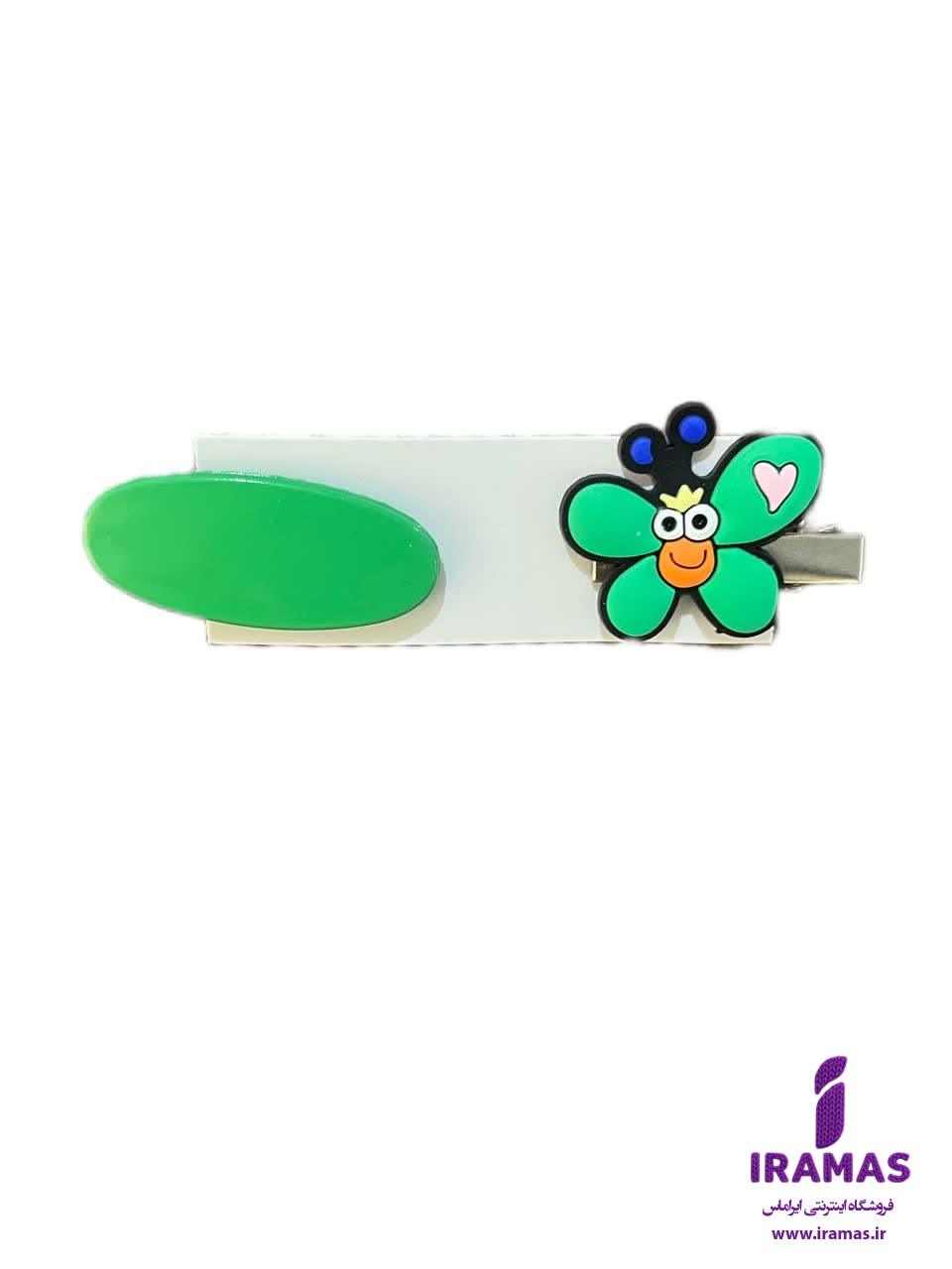 پک گیره مو 2 عددی عروسکی پروانه سبز - ایراماس 