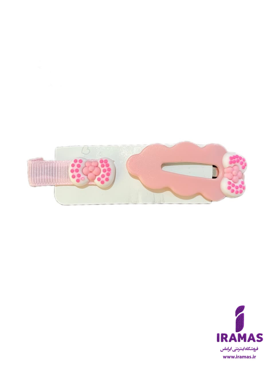 پک گیره مو 2 عددی طرح پاپیون صورتی - ایراماس 