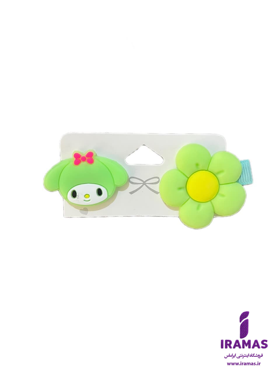 پک گیره مو 2 عددی عروسکی طرح گل و خرگوش سبز - ایراماس 