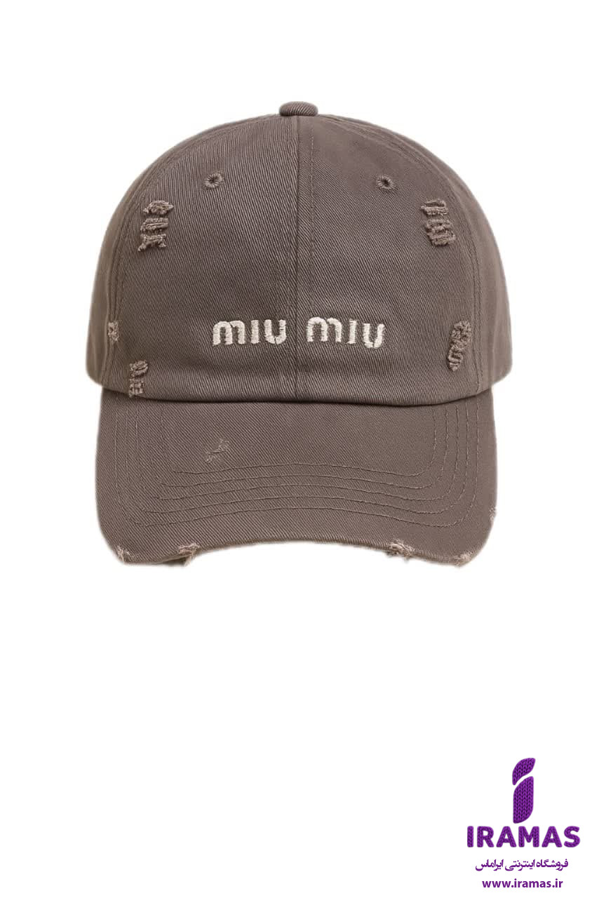 کلاه کپ miu miu طرح زاپ قهوه ای - ایراماس 