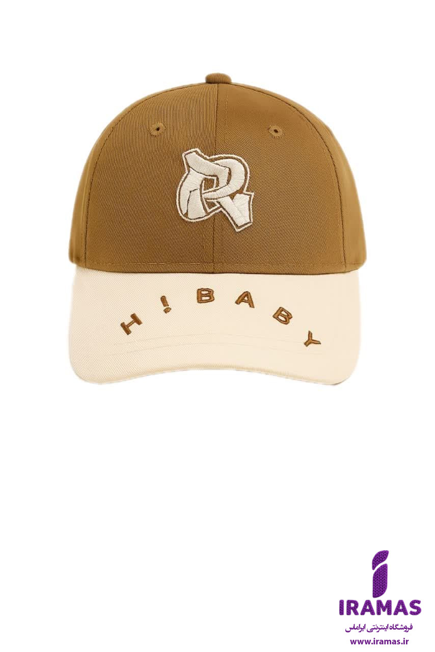 کلاه کپ طرح Hi Baby نسکافه ای - ایراماس 