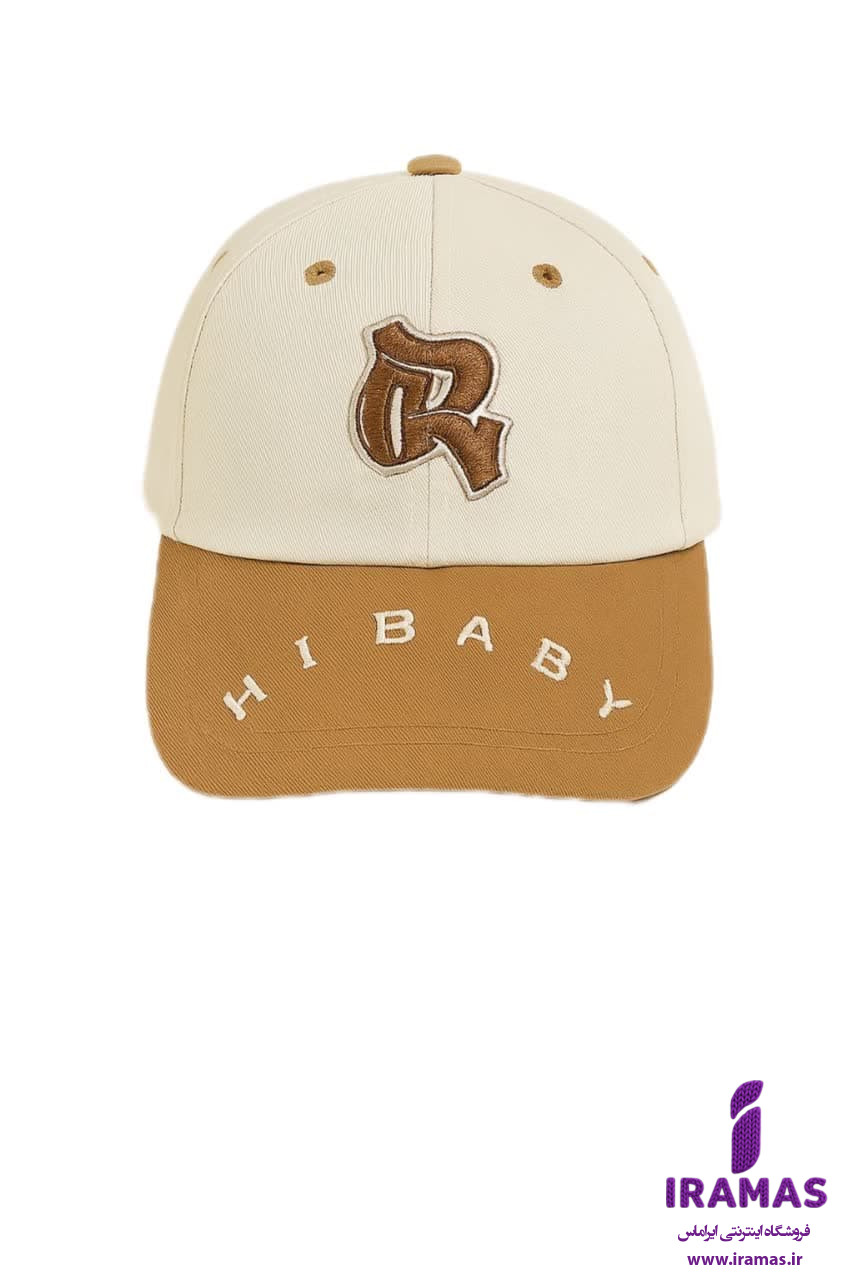 کلاه کپ طرح Hi Baby شیری - ایراماس 