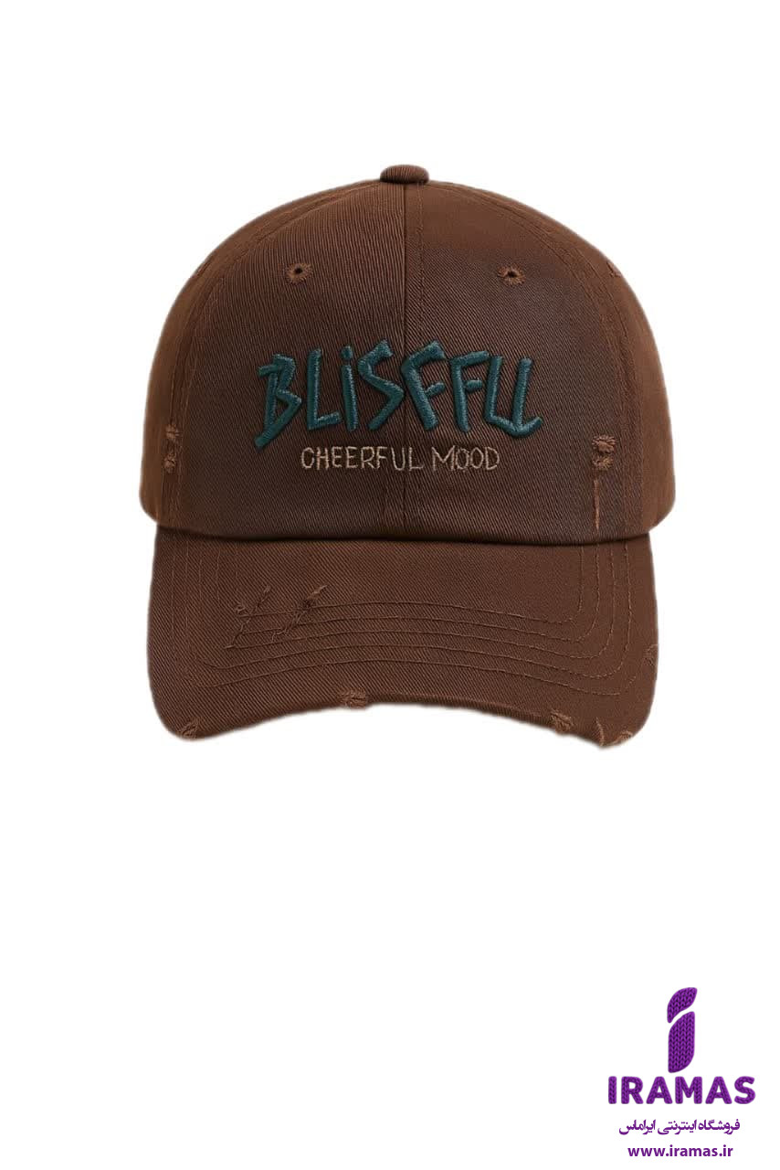 کلاه کپ Blisful طرح زاپ قهوه ای تیره - ایراماس 