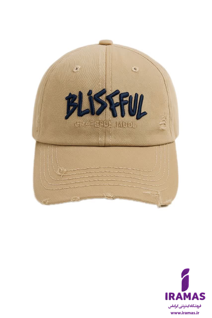 کلاه کپ Blisful طرح زاپ نخودی - ایراماس 
