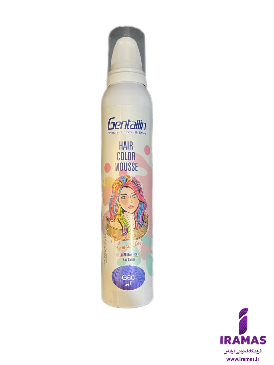 موس موی جنتالین رنگ آبی کد G60 حجم 200 میلی لیتر - ایراماس