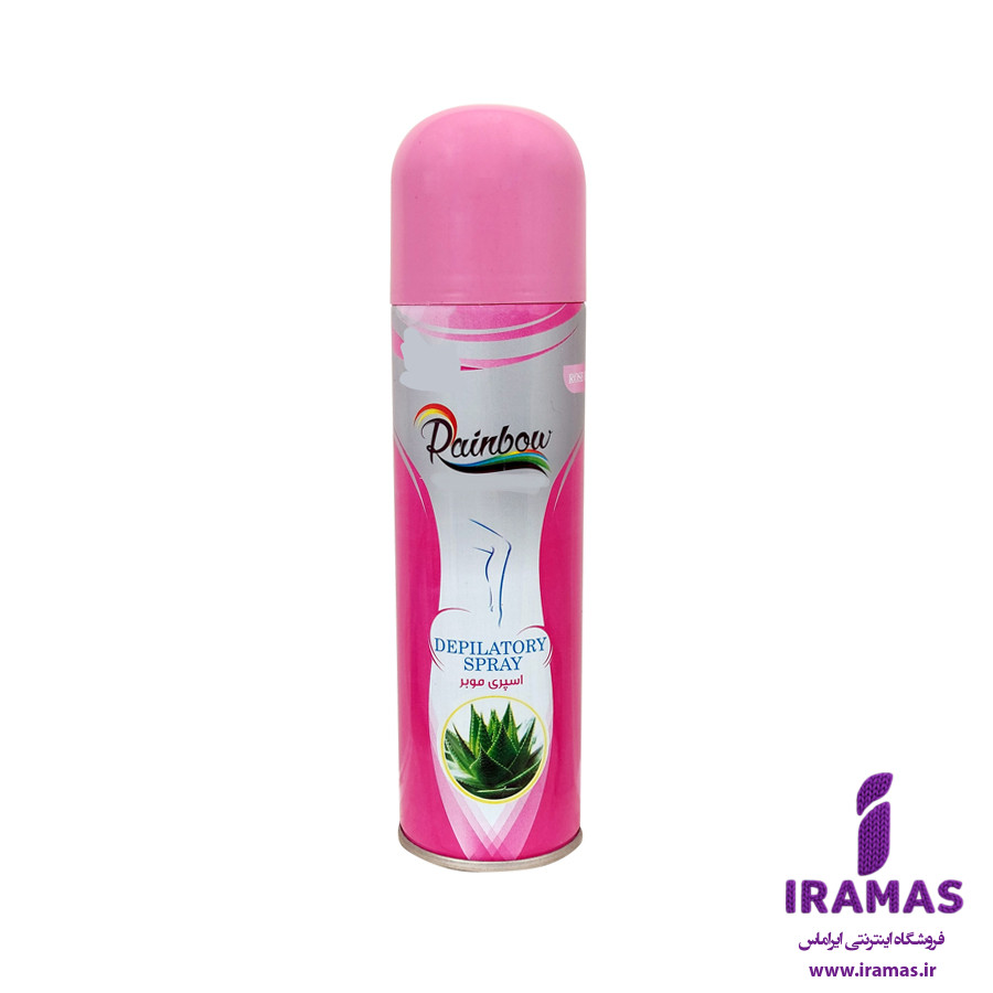 اسپری موبر بدن رینبو مناسب پوست های حساس - ایراماس 